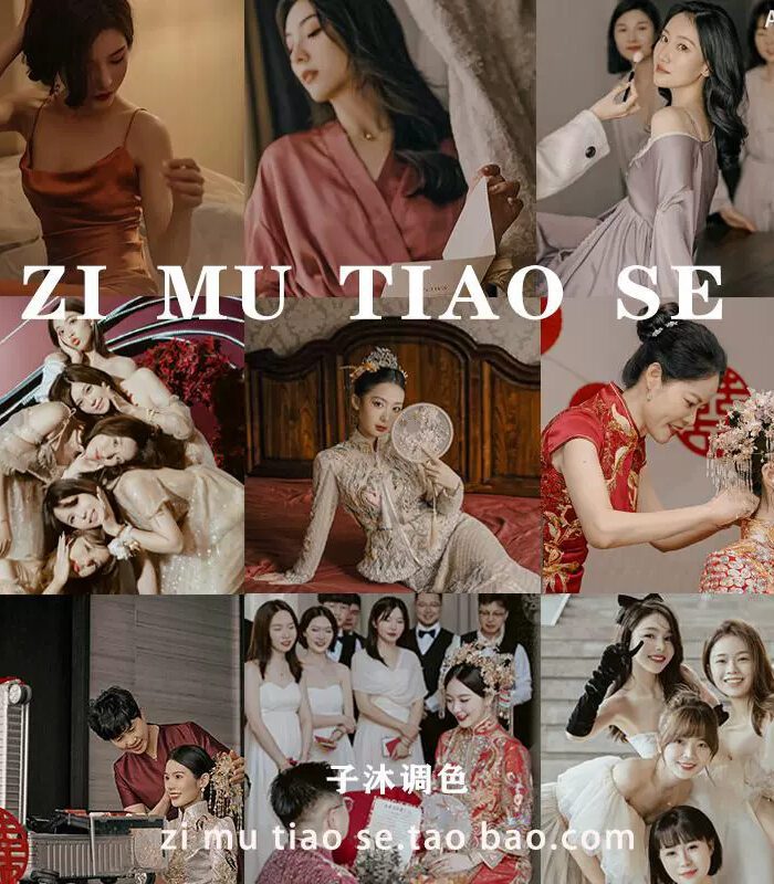 25 Preset Tông Phim Điện Ảnh – Hoàn Hảo Cho Ảnh Cưới Và Chân Dung Chuyên Nghiệp (XMP/DNG/CUBE)
