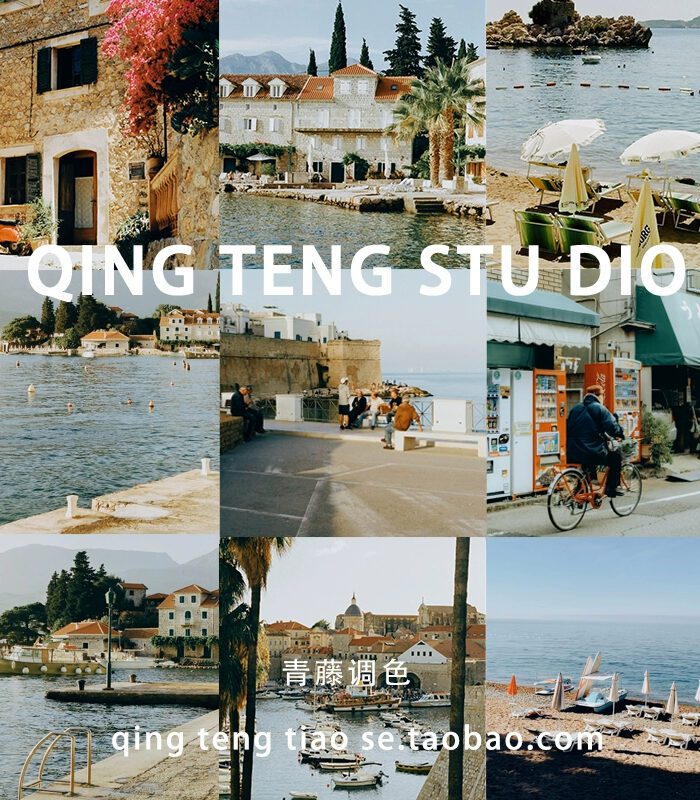 Sản Phẩm Đang Giảm Giá 170 03 Preset Kodak Portra 400 – Chỉnh Màu Cổ Điển Đầy Tinh Tế Cho Ảnh Đường Phố (XMP)
