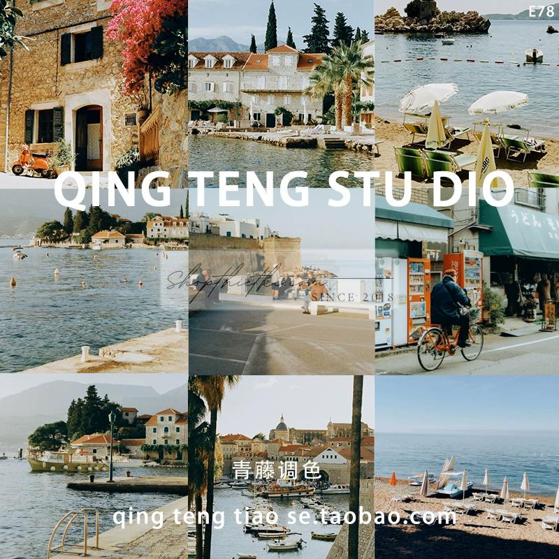 03 Preset Kodak Portra 400 – Chỉnh Màu Cổ Điển Đầy Tinh Tế Cho Ảnh Đường Phố (XMP) 3 shopthietke com Shopthietke.com 4