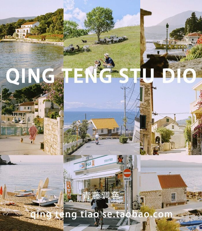 Sản Phẩm Đang Giảm Giá 171 03 Preset Kodak Ultramax 400 – Hiệu Ứng Phim Cổ Điển Đậm Chất Nghệ Thuật (XMP)