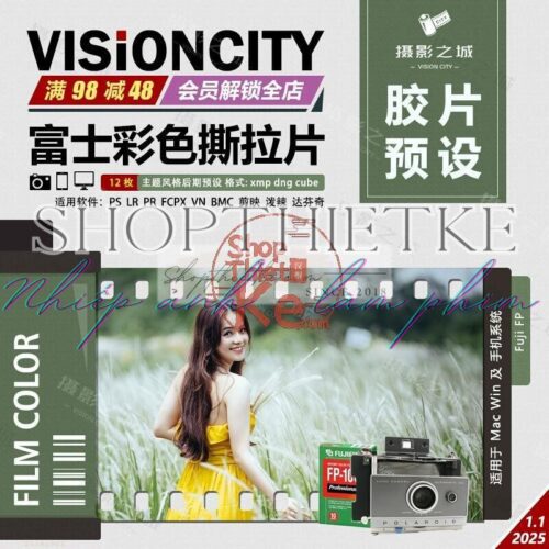 12 preset Fujifilm và LUTs – Chỉnh màu ảnh và video đỉnh cao (XMP/CUBE)