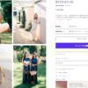 REFINED III – Preset Lightroom Lấy Cảm Hứng Từ Phim Fuji 400H (XMP) 2 shopthietke com anh 13