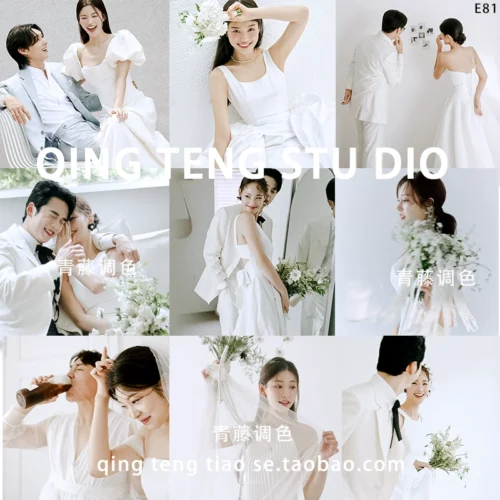 07 Preset Lightroom & LUT – Tone Hồng Trắng Trong Trẻo Cho Ảnh Cưới (XMP/DNG/CUBE)