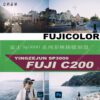 Preset Giả Lập Phim Fuji C200 & SP3000 – Màu Nhật Bản Cực Đẹp (XMP/COS) 2 shopthietke com Shopthietke.com 113