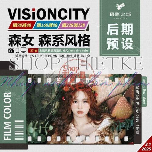 28 Preset Mori Girl Nhẹ Nhàng Tông Retro Cho Ảnh Và Video (XMP/CUBE)