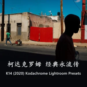 The Classic Presets - K14 (2020) | Preset Kodachrome LR & PS (XMP)