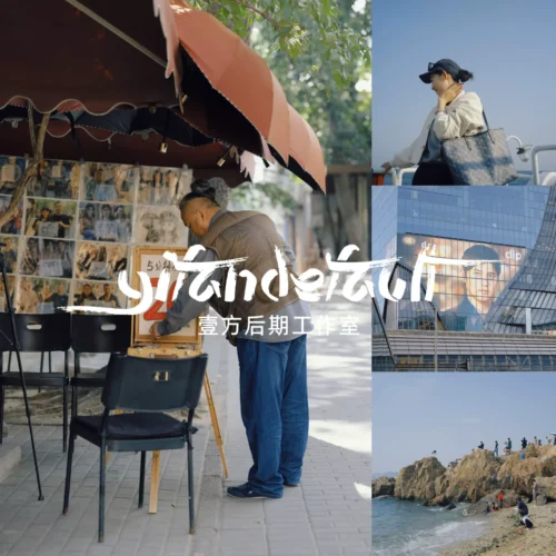 Preset Lightroom Film Ektar 100 – Mô Phỏng Màu Phim Chuyên Nghiệp (XMP/COS)