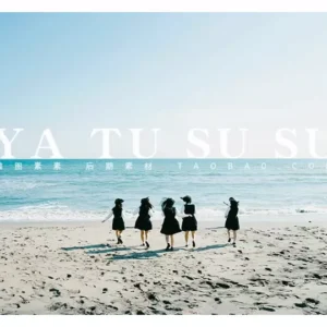 Preset "Nhất Kỳ Nhất Hội" – Phong Cách Nhật Bản Nhẹ Nhàng & Trong Trẻo (XMP/CUBE)