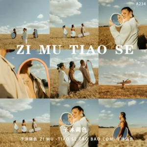 14 Preset Tông Màu Cảm Xúc – Chân Dung Nghệ Thuật & Ảnh Thương Mại (XMP/DNG/CUBE)