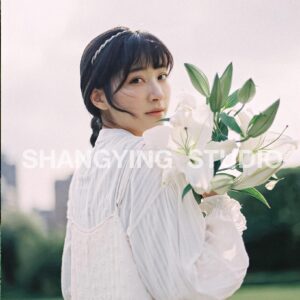 25 Preset Fuji C200 – Mô Phỏng Phim Nhật Bản Cổ Điển Cho Lightroom & Video (XMP/DNG/CUBE) 18 shopthietke com Shopthietke.com 229 scaled