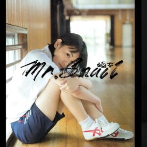 10 Preset & LUTs Phong Cách Học Đường Nhật Bản – Thanh Xuân Rực Rỡ (XMP/CUBE)