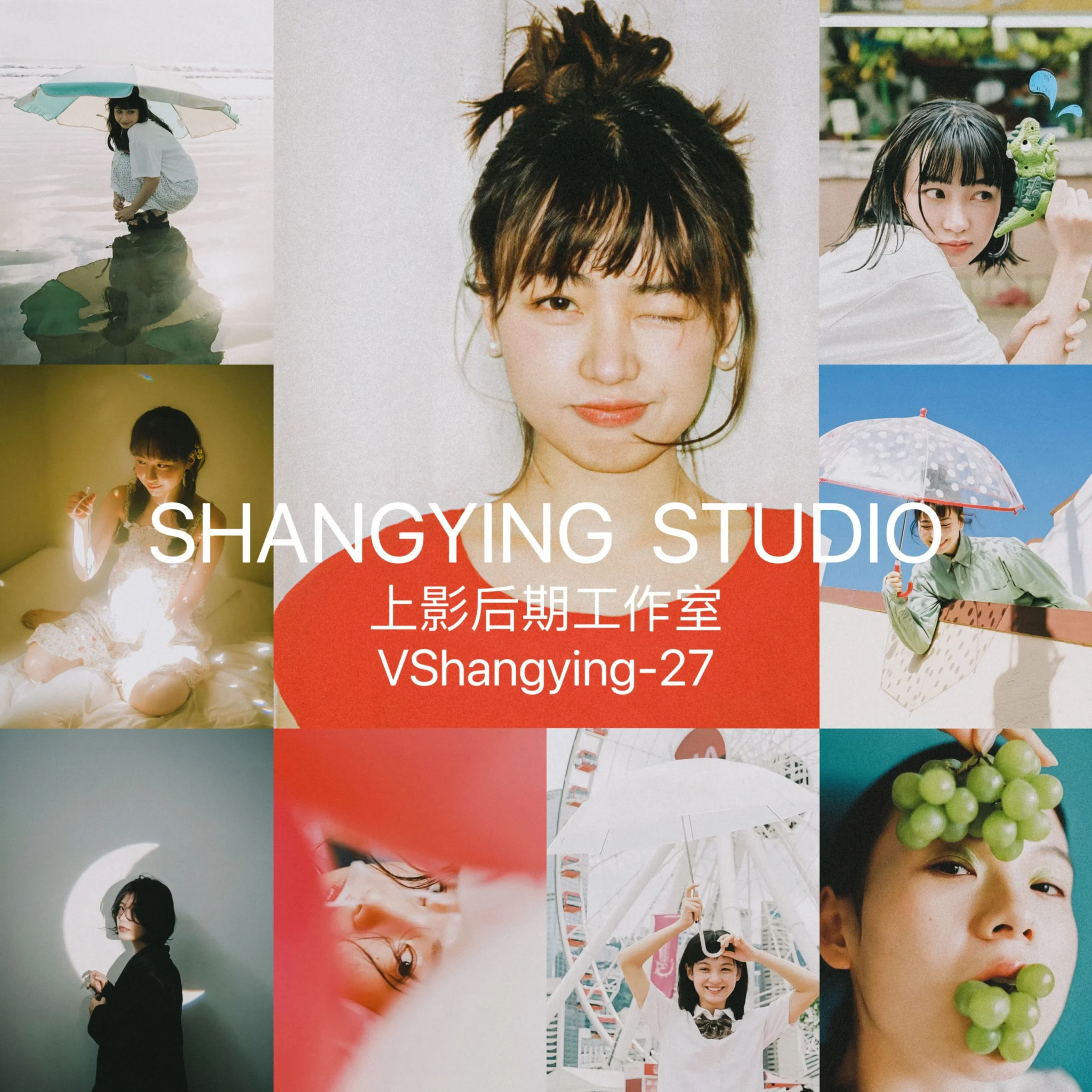 07 Preset Konica Minolta – Top Bán Chạy Taobao, Tông Màu Film Hoài Niệm (XMP/LR/DNG/CUBE) 3 shopthietke com Shopthietke.com 32 scaled scaled