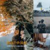 38 Preset & LUT "Outdoor Nature" – Màu Sắc Tự Nhiên & Chuyên Nghiệp (XMP/CUBE) 1 shopthietke com Shopthietke.com 368