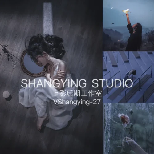 20 Preset & LUT "Tĩnh Mịch Lam" – Màu Xanh Lạnh Nghệ Thuật, Đầy Cảm Xúc (XMP/CUBE)