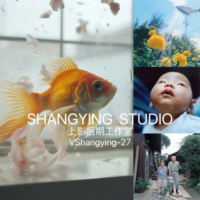 30 Preset & LUT "Kawauchi Rinko" – Tone Xanh Nhật Bản Nhẹ Nhàng & Trong Trẻo (XMP/CUBE)