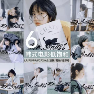 06 Preset Phong Cách Hàn Quốc – Tông Nhẹ, Low Saturation & Creamy Film (XMP/CUBE)