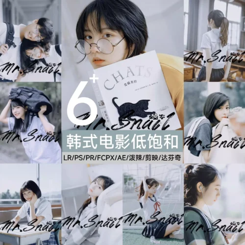 06 Preset Phong Cách Hàn Quốc – Tông Nhẹ, Low Saturation & Creamy Film (XMP/CUBE)