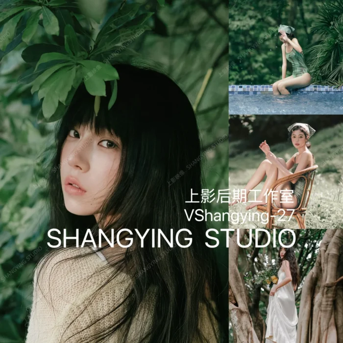 49 Preset Fuji & Kodak – Hiệu Ứng Film Nhật Bản Cho Ảnh & Video (XMP/CUBE)