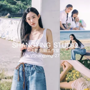 26 Preset Fuji SP3000 – Giả Lập Màu Film Như Quét Trên Frontier (XMP/CUBE)