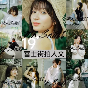 Fuji Film – Tông Màu Hoài Niệm, Đậm Chất Nhật Bản, Đẹp Mê Hồn (XMP/CUBE)