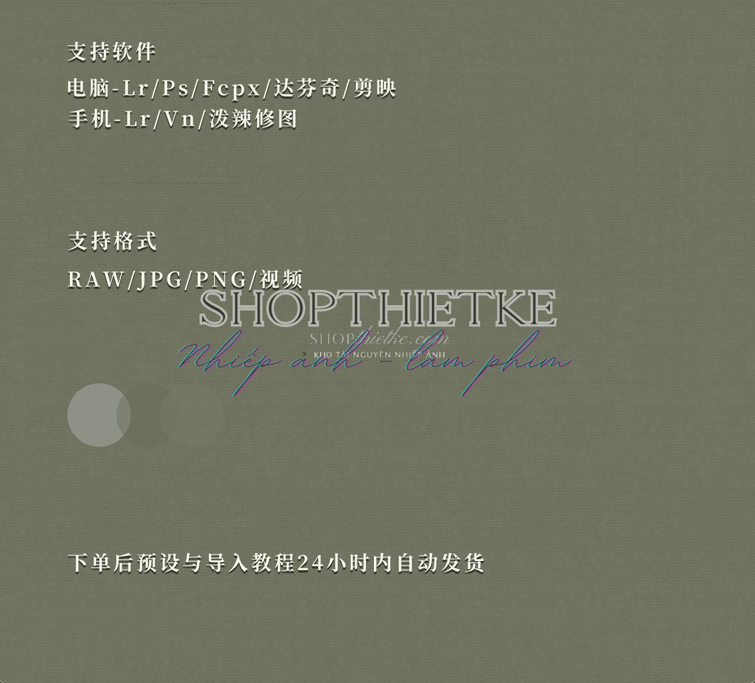 shopthietke com Shopthietke.com 1 1