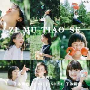 Bộ Preset "Tuổi 13 Hoài Niệm" - Tái Hiện Phong Cách Phim Cổ Điển Cho Ảnh Tuổi Học Trò (XMP/DNG/CUBE)