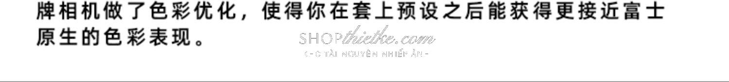 shopthietke com Shopthietke.com 4