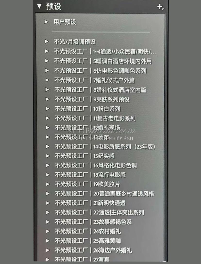 shopthietke com Shopthietke.com 63