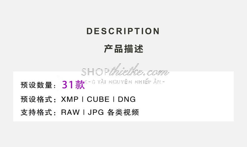 shopthietke com Shopthietke.com 91