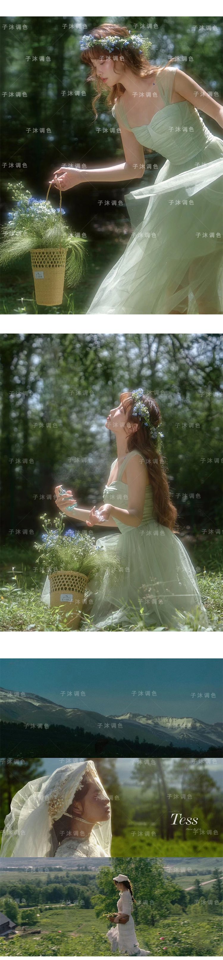 shopthietke com Shopthietke.com 93