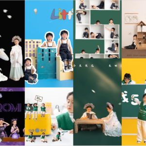 Bộ Sưu Tập Background Trẻ Em Các Chủ Đề Hot 2025 - Phần 01 (PSD)