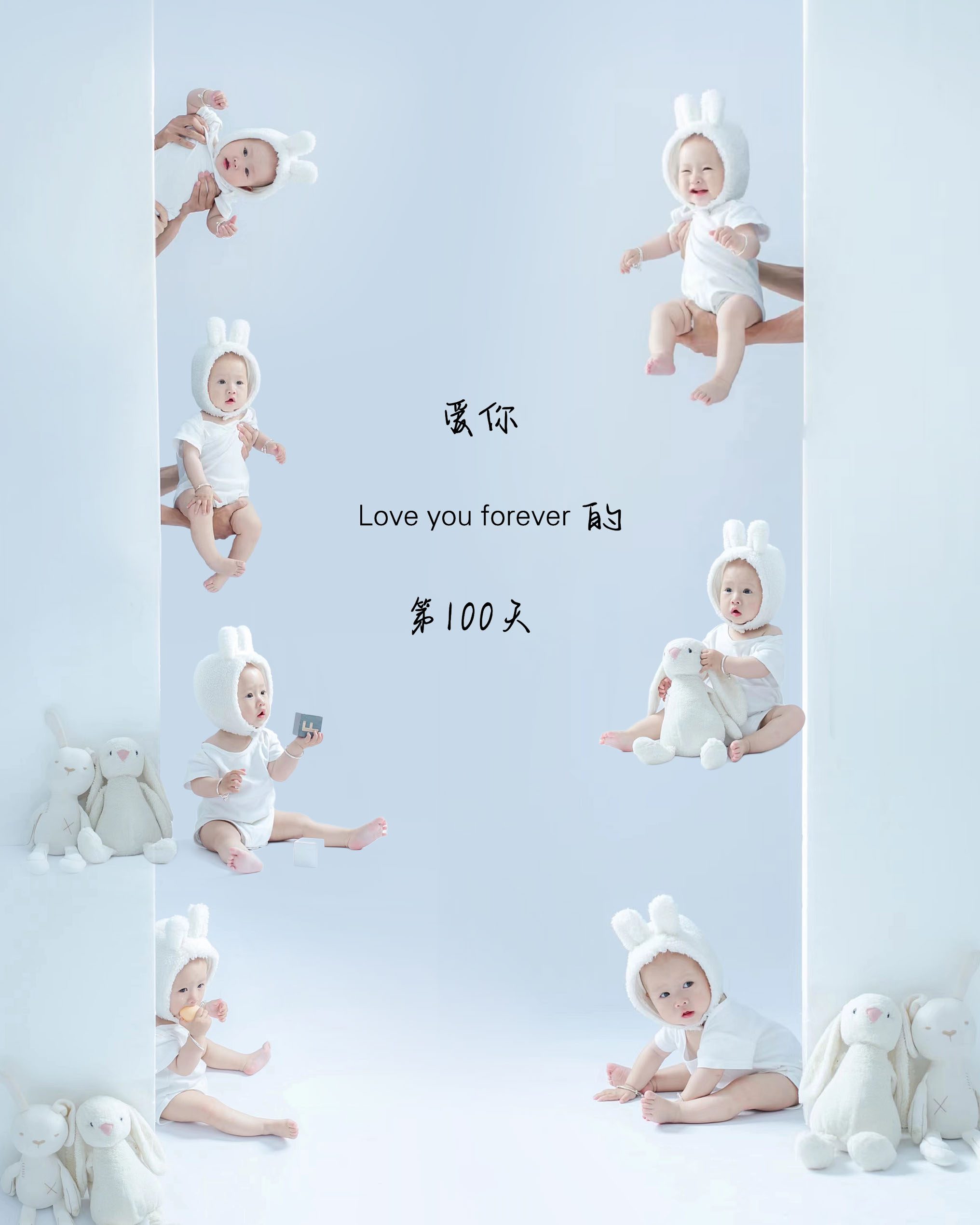 shopthietke com 芳妮豆丁 20