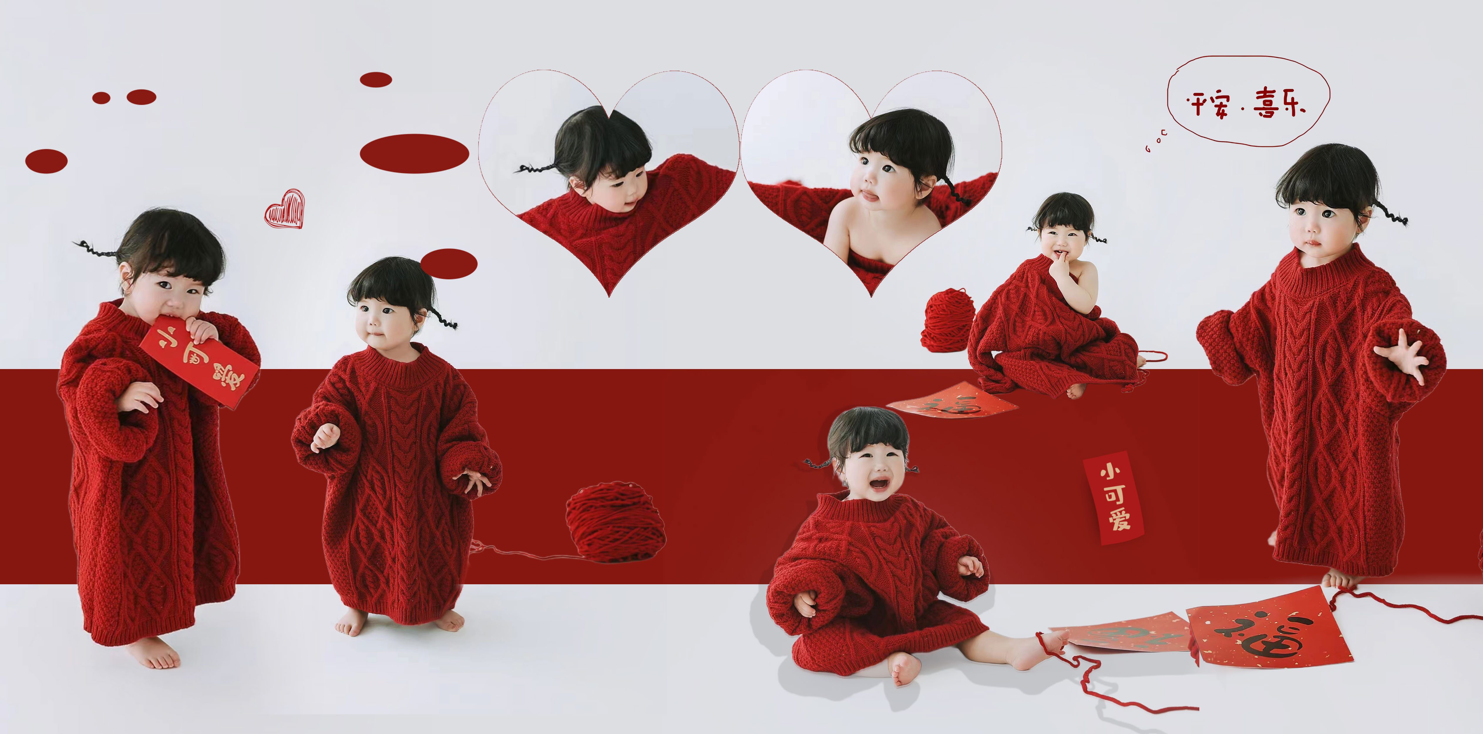 shopthietke com 芳妮豆丁 27