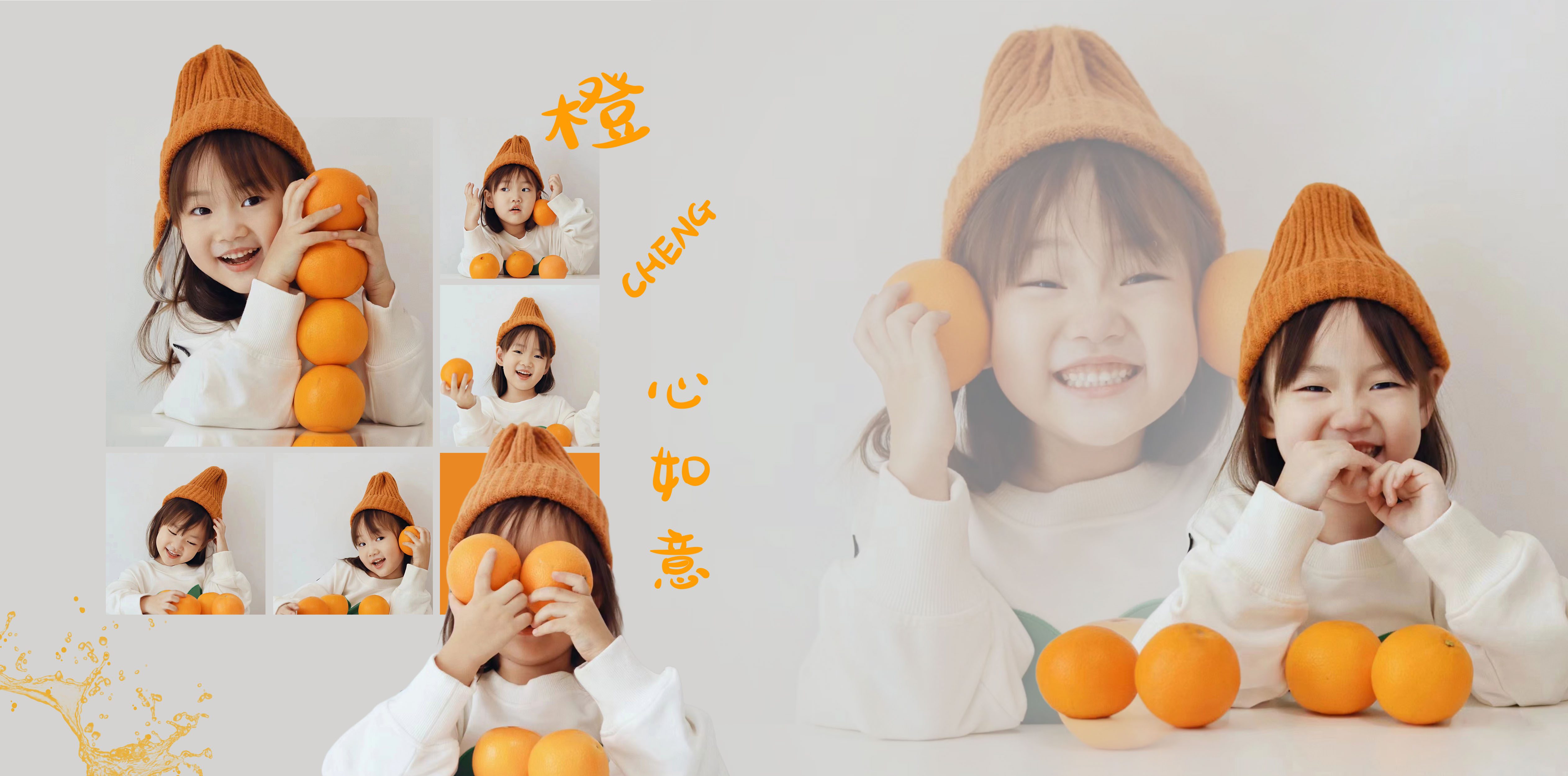 shopthietke com 芳妮豆丁 28