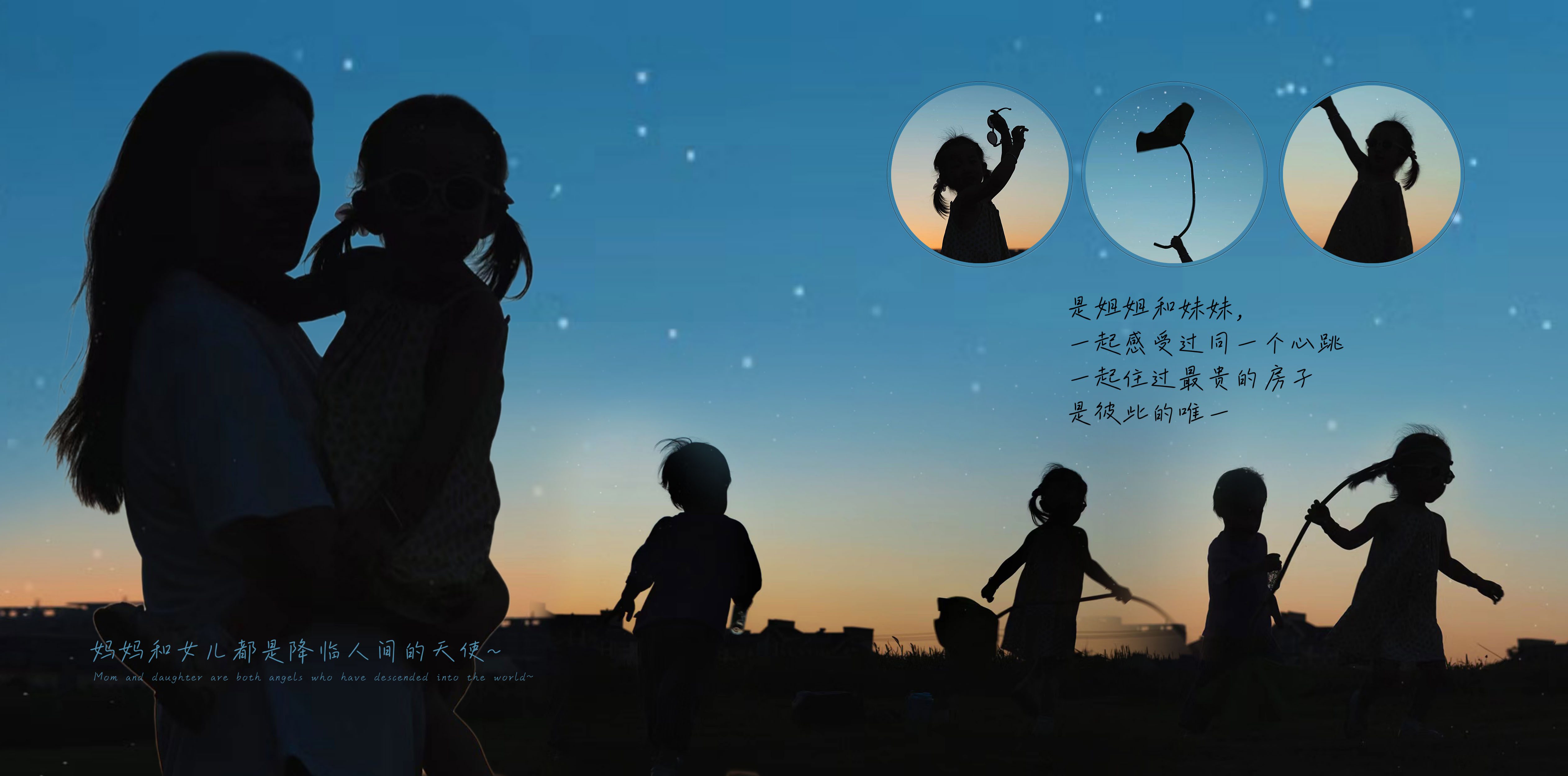 shopthietke com 芳妮豆丁 31