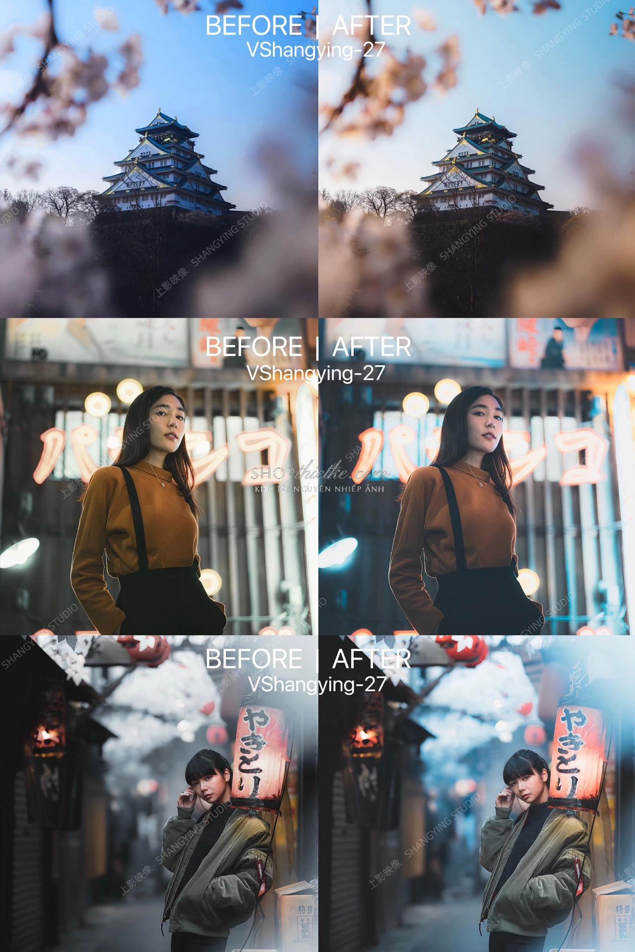 shopthietke com Shopthietke.com 106