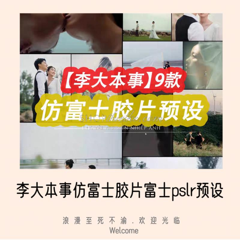 Preset Fuji Film Lý Đại Bản Sự - Bộ 9 Màu Phim Cổ Điển Đỉnh Cao (XMP/PSD) 3 shopthietke com Shopthietke.com 15