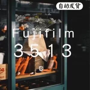 Phong Cách Màu Phim 35mm - Trải Nghiệm Fujifilm 3513 Trên Ảnh Số (XMP/CUBE)