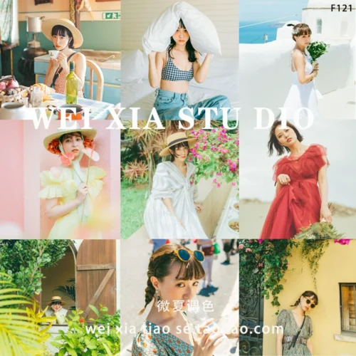 Preset Màu Takagi Shinpei - 9 Tông Nhẹ Nhàng Chuẩn Nhật (XMP/CUBE)