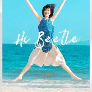 shopthietke com Shopthietke.com 58