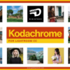 shopthietke com DigistockKodaLR 768x511 1