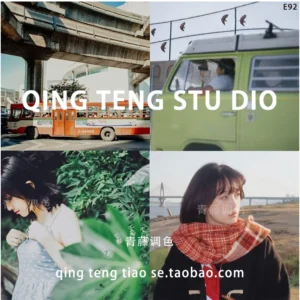 Preset Lightroom Giả Lập CCD – 23 Màu Phim Hoài Cổ Đẹp Nhất (XMP profile)