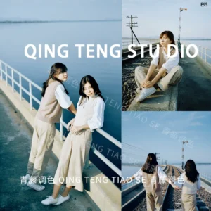 Preset Giả Lập Phim Cổ Điển Fujifilm Hasselblad Turret 400 – Tái Hiện Chất Liệu Retro Đầy Nghệ Thuật (XMP)