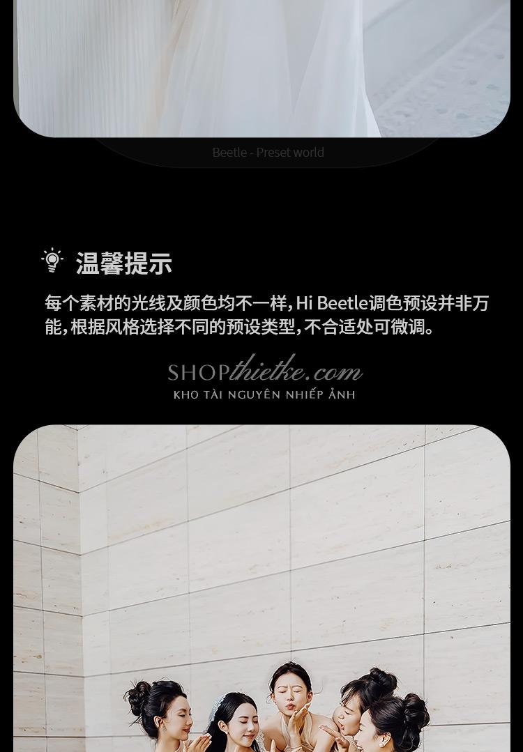 shopthietke com Shopthietke.com 20