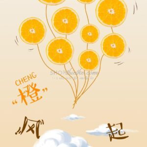 Bộ Sưu Tập 12 PSD Background Ghép Ảnh Cho Bé: Khơi Nguồn Sáng Tạo Độc Đáo (PSD)