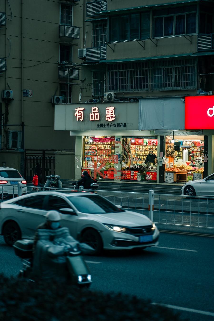 06 Preset Nhật Bản Tông Film Cổ Điển – Màu Ấm Áp & Hoài Niệm (XMP/DNG) 7 shopthietke com DSC06205