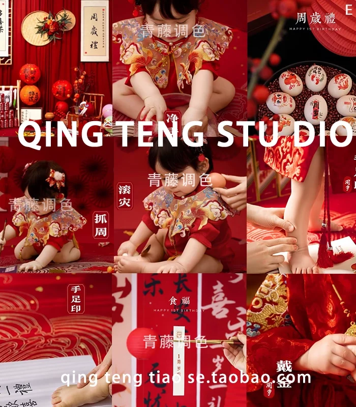 Preset Trung Quốc Nội Địa – Bộ 21 Tone Màu Gốc Đẹp Mê Ly Cho Ảnh Trẻ Em (XMP/DNG/CUBE)