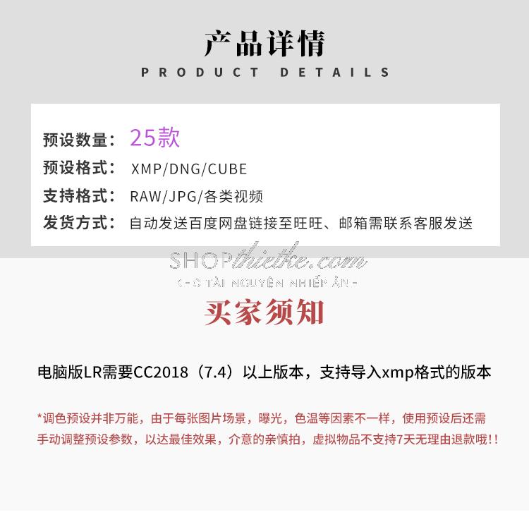 shopthietke com Shopthietke.com 278