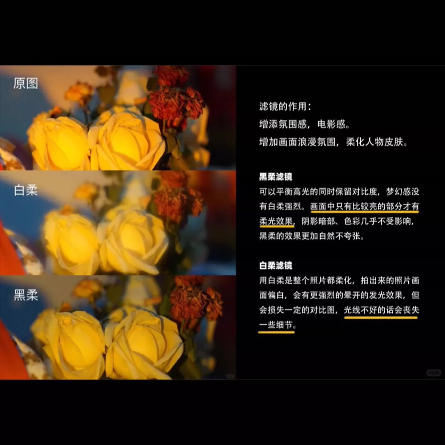 shopthietke com Shopthietke.com 42