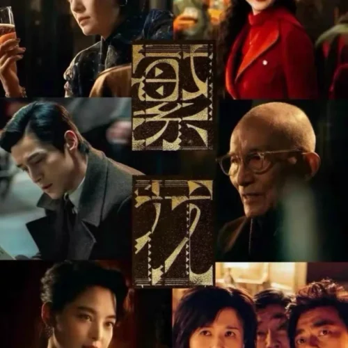 Preset & LUT Lấy Cảm Hứng Từ Bộ Phim "Phồn Hoa" – Màu Điện Ảnh Vương Gia Vệ Cho LR/PS/PR/DaVinci